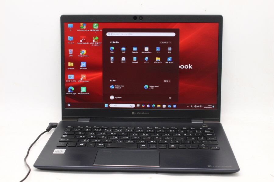 送料無料 対応 即日発送 訳有 フルHD 13.3インチ TOSHIBA dynabook G83FP Windows11 超高性能 10世代Core i5-10210U 16GB 爆速NVMe式256GB-SSD カメラ 無線Wi-Fi6 Office付 Win11【ノートパソコン 中古パソコン 中古PC】（Windows10も対応可能 Win10） 17,900円