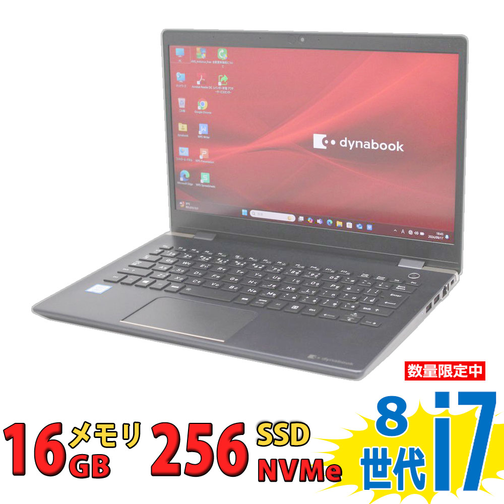 楽天市場】税込送料無料 あす楽対応 即日発送 美品 Fujitsu ESPRIMO Q7010/E / Windows11/ 超高性能 10世代Core  i5-10500T/ 8GB/ 爆速NVMe式256GB-SSD/ Office付/ Win11【デスクトップ 中古パソコン  中古PC】（Windows10も対応可能/ Win10） : レインボー家電