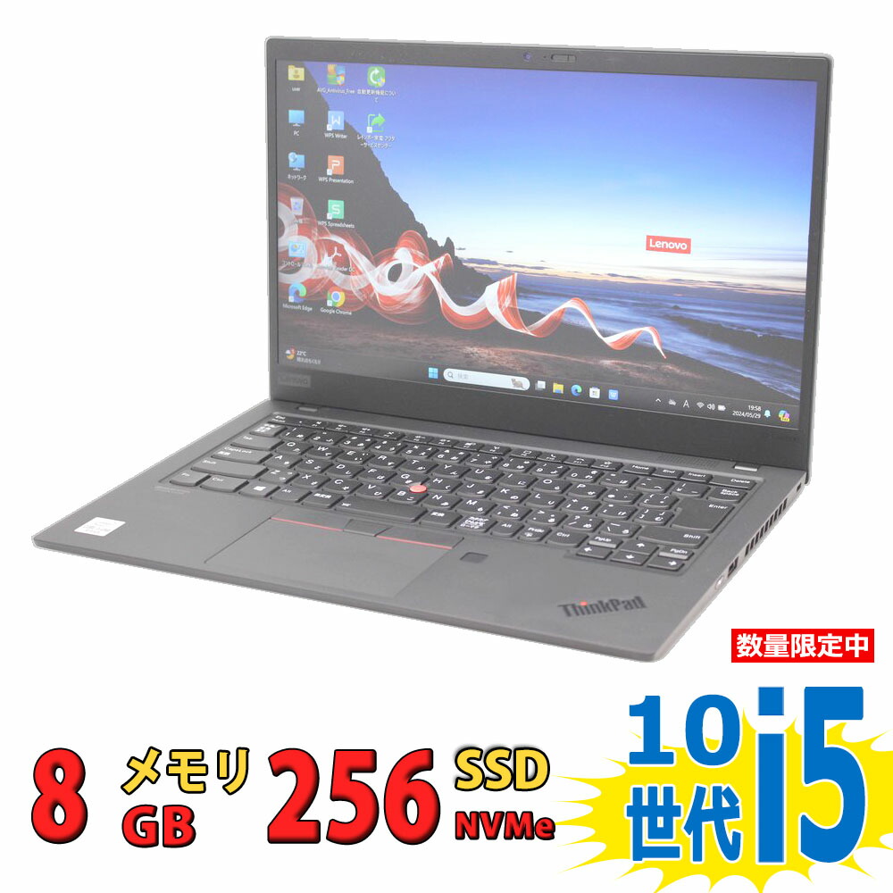 楽天市場】税込送料無料 あす楽対応 即日発送 美品 Fujitsu ESPRIMO Q7010/E / Windows11/ 超高性能 10世代Core  i5-10500T/ 8GB/ 爆速NVMe式256GB-SSD/ Office付/ Win11【デスクトップ 中古パソコン  中古PC】（Windows10も対応可能/ Win10） : レインボー家電