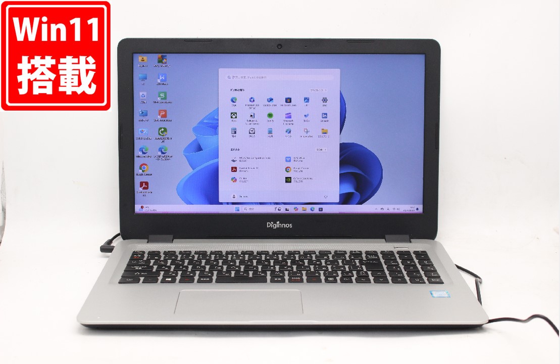 楽天市場】送料無料 あす楽対応 即日発送 中古 フルHD 15.6インチ