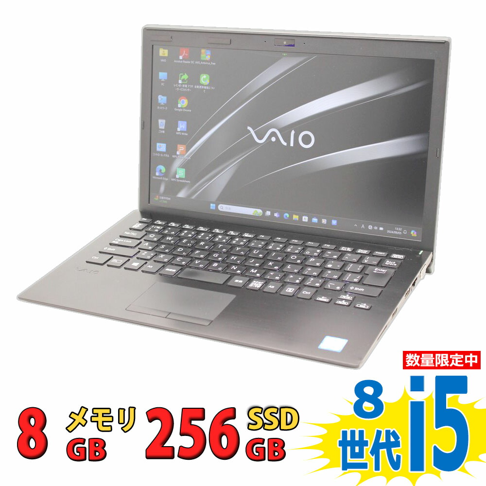 【楽天市場】税込送料無料 あす楽対応 即日発送 中古 フルHD 13.3インチ TOSHIBA dynabook G83/M / Windows11/  高性能 八世代Core i5-8250u/ 8GB/ 爆速NVMe式256GB-SSD/ カメラ/ 無線/ リカバリ/ Office付/  Win11【ノートパソコン 中古パソコン 中古PC ...