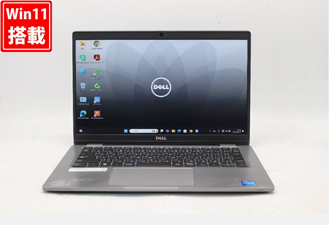 貨物輸送無料 相応う 即日送りとどける 中古 盛りだくさん固定ディスク 13.3in DELL Latitude 5320 Windows11 御前上等動作 第11時人Core i5-1135G7 8GB 爆速NVMe式256GB-SSD 写真機 無線電話Wi-Fi6 Office付 Win11【万覚え帳マイコン 中古マイコン 中古マイコン】（Windows10も相応う能力のある Win10） ノートPC-パソコン・周辺機器-パソコン