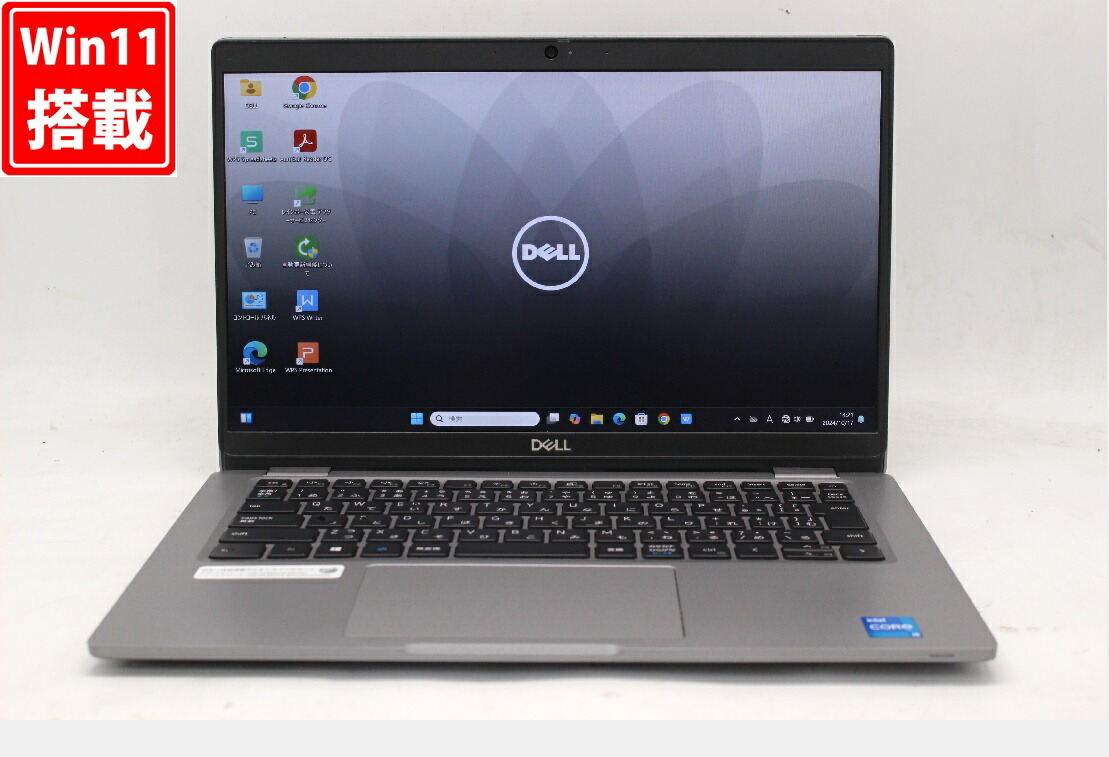 DELL タッチ対応 第11世代i5 ノートPC Office搭載 win11 DELL タッチ対応 第11世代i5 ノートPC Office搭載 win11