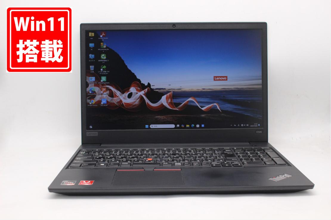 楽天市場】送料無料 あす楽対応 即日発送 中古 フルHD 15.6インチ Lenovo ThinkPad E595 Windows11 高性能 AMD  Ryzen 5-3500U 8GB 爆速NVMe式256GB-SSD カメラ 無線 Office付 Win11【ノートパソコン 中古パソコン 中古PC】（Windows10も対応可能  Win10） : レインボー家電