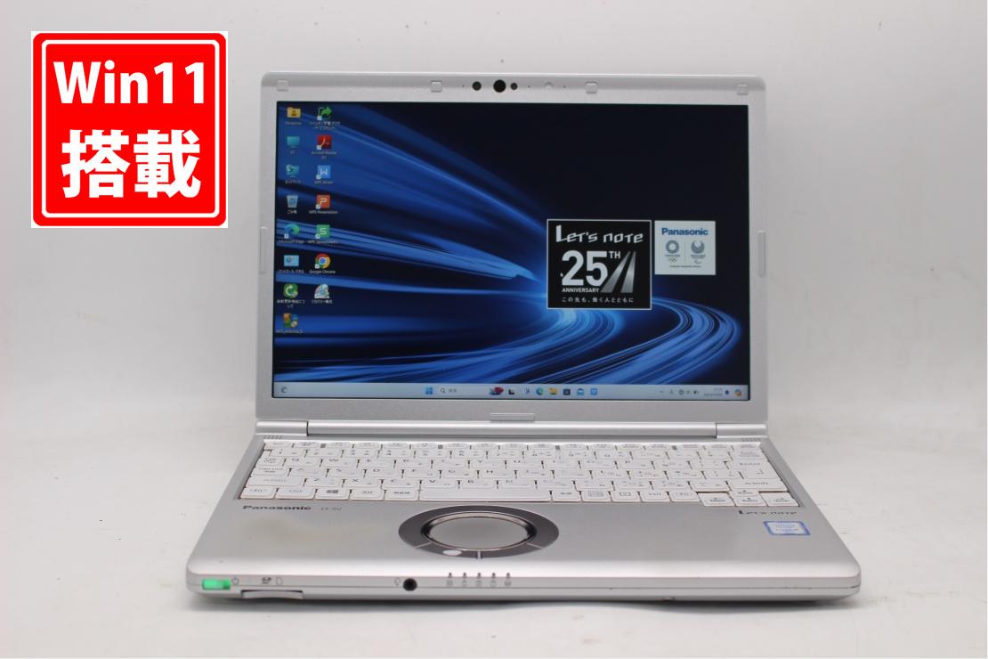 送料無料 対応 即日発送 中古良品 フルHD 12.1インチ Panasonic Let's note CF-SV8TDLVS Windows11 高性能 八世代Core i5-8365u 8GB 爆速256GB-SSD カメラ 無線 Office付 Win11【ノートパソコン 中古パソコン 中古PC】（Windows10も対応可能 Win10）