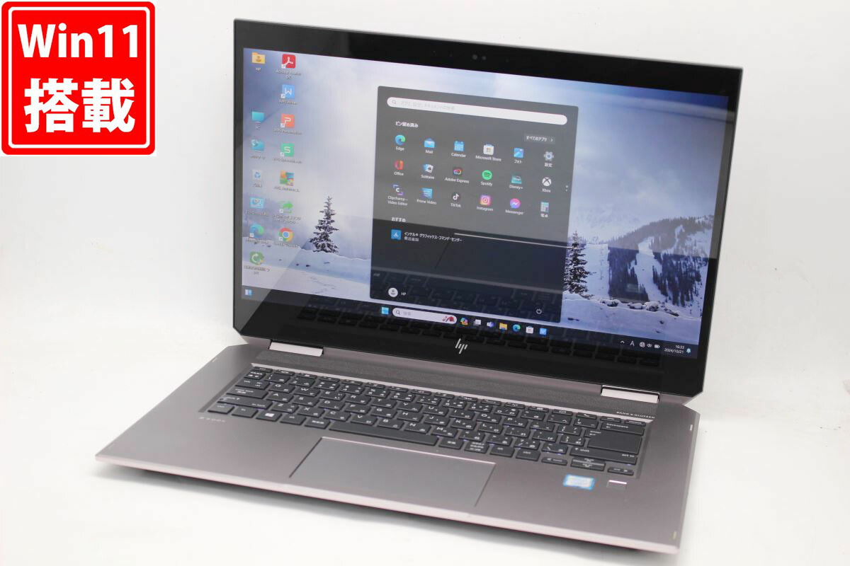 楽天市場】送料無料 あす楽対応 即日発送 中古良品 フルHD 15.6インチ DELL Inspiron 5510 Windows11 卓越性能 第11世代Core i7-11390H 16GB 爆速NVMe式新品512GB-SSD カメラ 無線Wi-Fi6 Office付 Win11【ノートパソコン 中古パソコン 中古PC】(Windows10も対応可能 楽天市場】送料無料 あす楽対応 即日発送 中古良品 フルHD 15.6インチ DELL Inspiron 5510 Windows11 卓越性能 第11世代Core i7-11390H 16GB 爆速NVMe式新品512GB-SSD カメラ 無線Wi-Fi6 Office付 Win11【ノートパソコン 中古パソコン 中古PC】(Windows10も対応可能