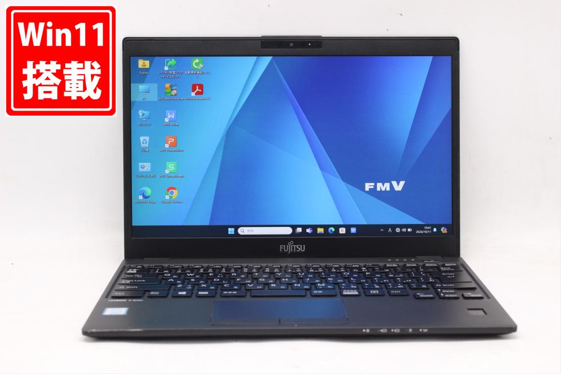 楽天市場】良品 14インチ Fujitsu LIFEBOOK U7410/D / Windows11/ 超高
