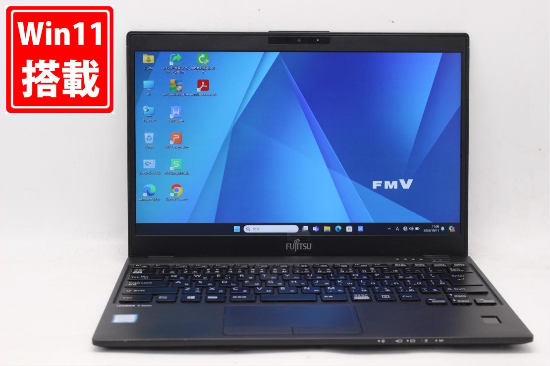 F06 富士通 ノートパソコン LIFEBOOK U939/B FMVU24011 良品 office