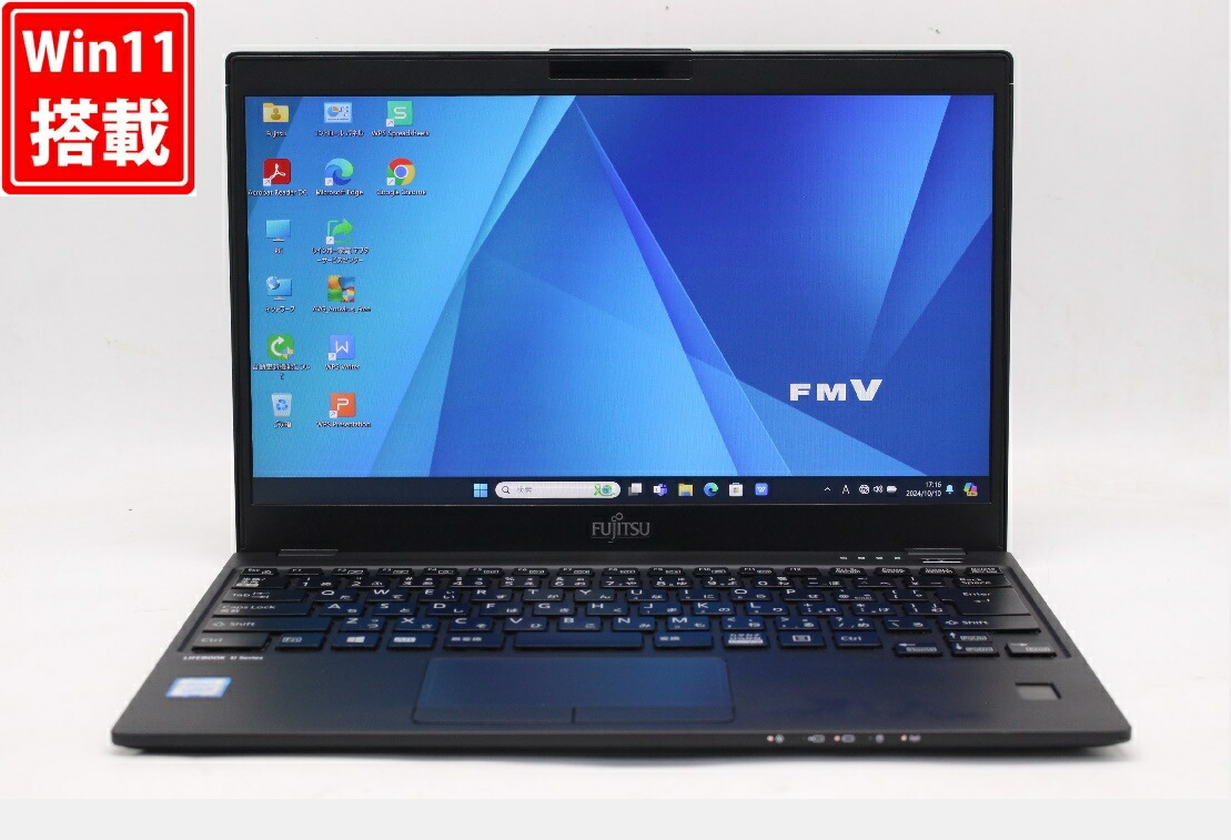 FUJITSU LIFEBOOK Corei5 メモリ12GB SSD512GB FUJITSU LIFEBOOK Corei5 メモリ12GB SSD512GB