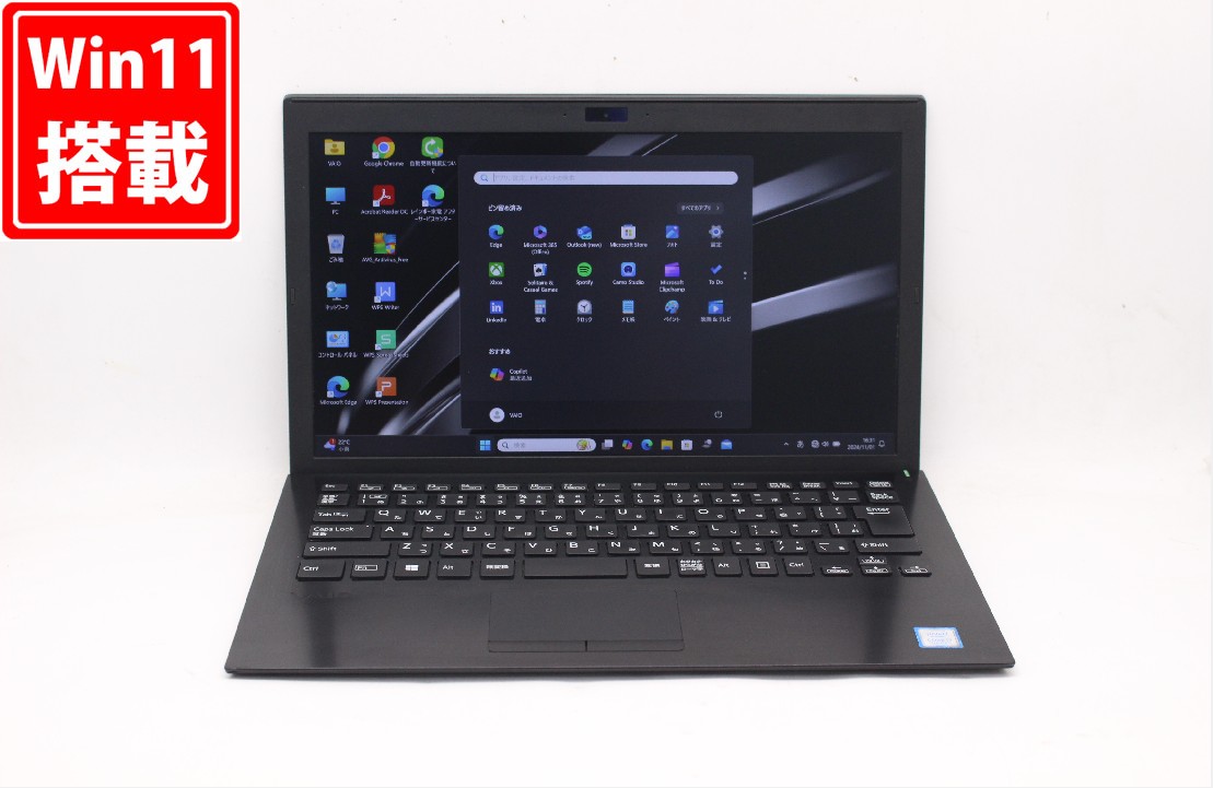 送料無料 対応 即日発送 中古 フルHD 13.3インチ SONY VAIO VJPG11C11N Windows11 高性能 八世代Core i7-8550u 8GB 爆速NVMe式512GB-SSD カメラ 無線 Office付 Win11【ノートパソコン 中古パソコン 中古PC】（Windows10も対応可能 Win10）