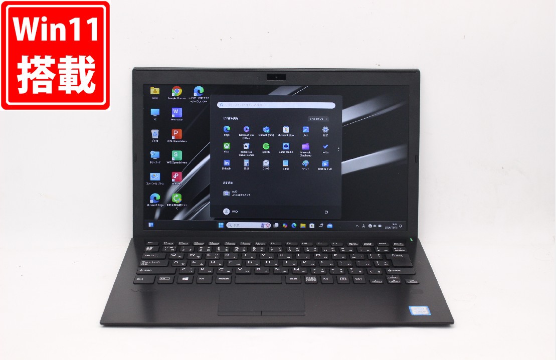楽天市場】中古美品 フルHD 13.3インチ SONY VAIO VJPG11C11N