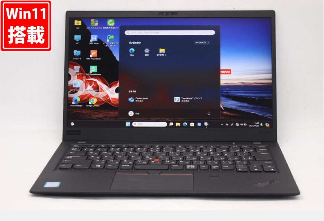 送料無料 対応 即日発送 中古 フルHD タッチ 14インチ Lenovo ThinkPad 6th X1 Carbon Windows11 高性能 八世代Core i5-8250U 8GB 爆速NVMe式256GB-SSD カメラ 無線 Office付 Win11【ノートパソコン 中古パソコン 中古PC】（Windows10も対応可能 Win10）