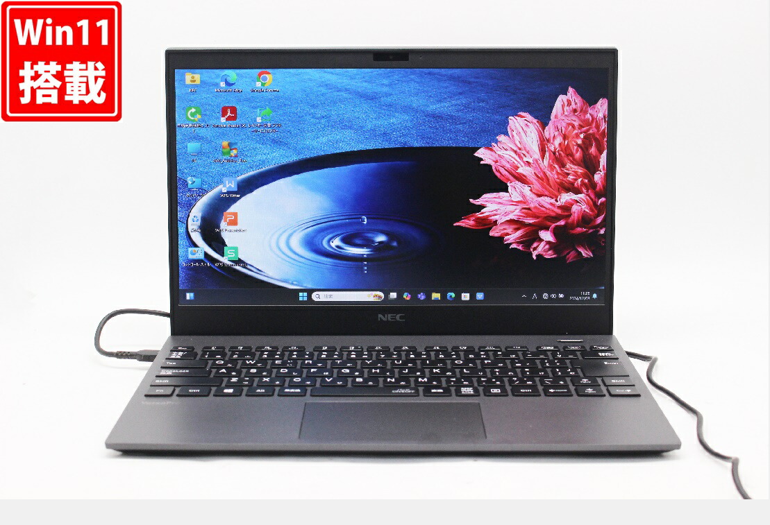 NEC - NEC VersaPro ノートパソコン Windows11 （M14） NEC VersaPro ノートパソコン Windows11 （S34）