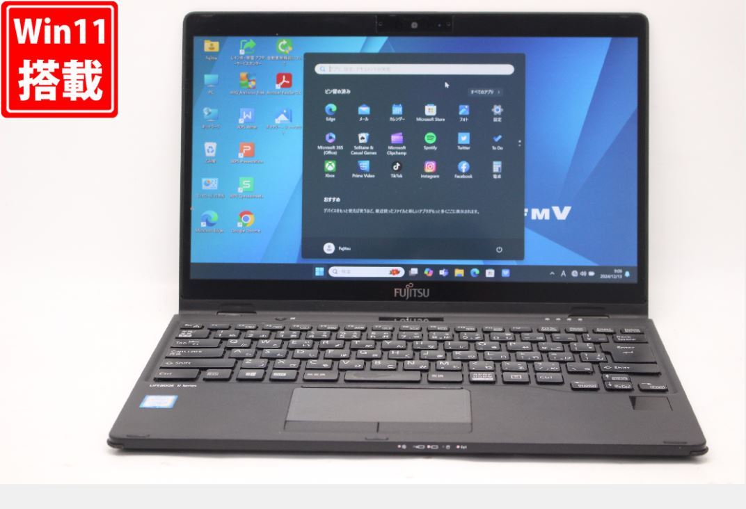 送料無料 対応 即日発送 訳有 フルHD 13.3インチ Fujitsu LIFEBOOK U939XA Windows11 高性能 八世代Core i5-8365U 8GB 爆速256GB-SSD カメラ 無線 Office付 Win11【ノートパソコン 中古パソコン 中古PC】（Windows10も対応可能 Win10） 12,037円