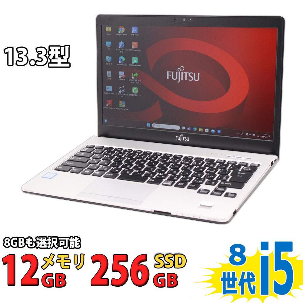 楽天市場】税込送料無料 あす楽対応 即日発送 中古 フルHD選択 楽天市場】税込送料無料 あす楽対応 即日発送 中古 フルHD選択