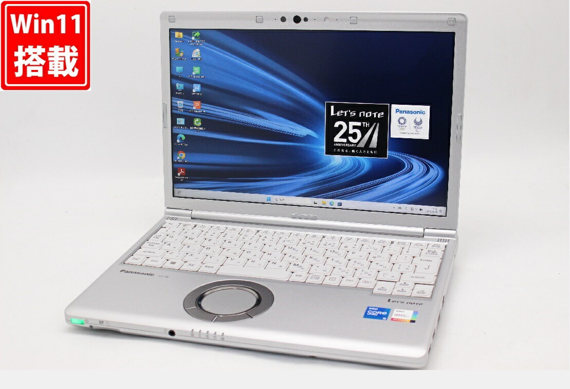 楽天市場】送料無料 あす楽対応 即日発送 520時間 良品 フルHD 12.1  