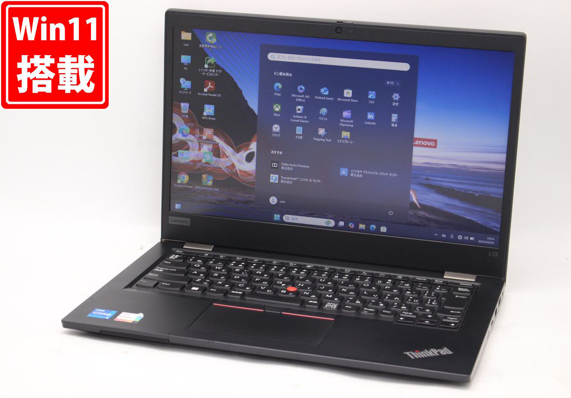 楽天市場】送料無料 あす楽対応 即日発送 ジャンク 返品不可(AC欠品