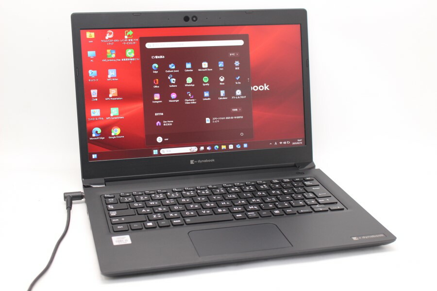 楽天市場】良品 フルHD 13.3インチ TOSHIBA dynabook S73/FR