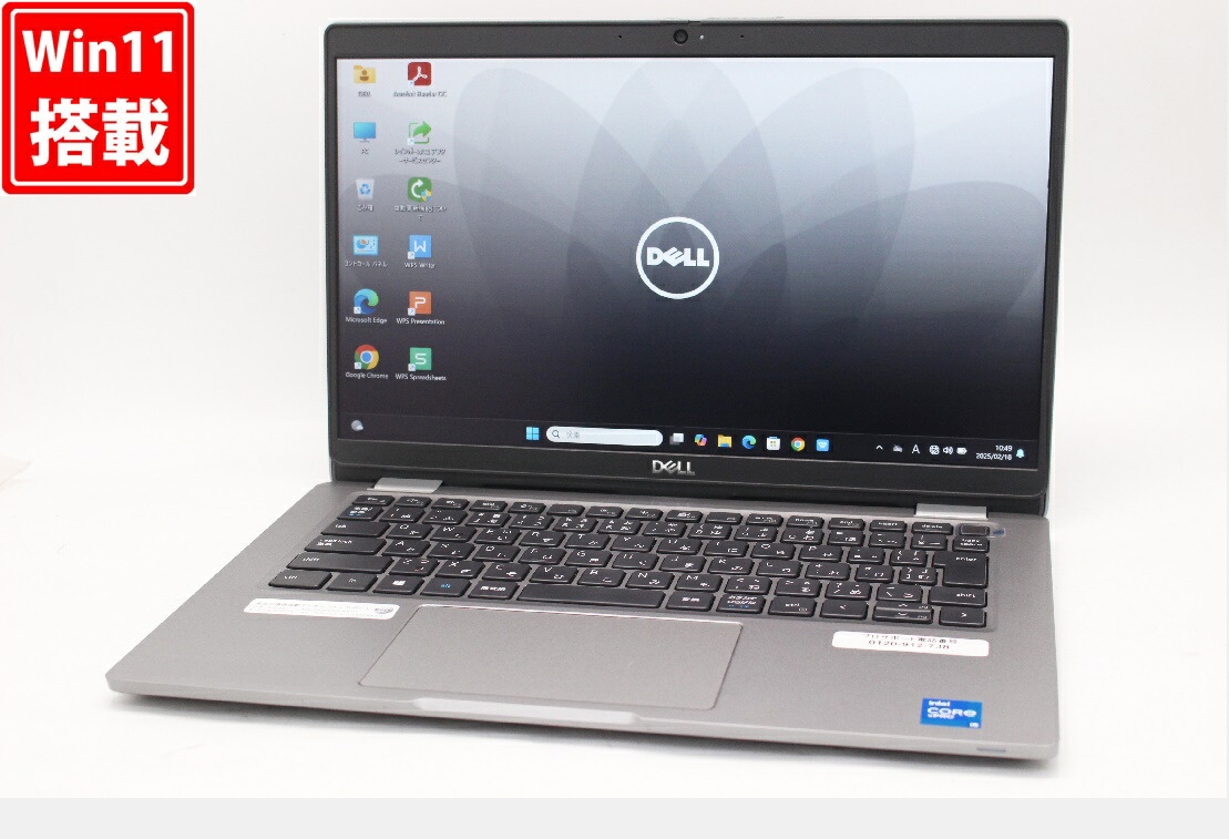 準美品 Latitude 5320 第11世代 i5 8GB フルHD オフィス Amazon.com: Dell Latitude 5320 Laptop 13.3