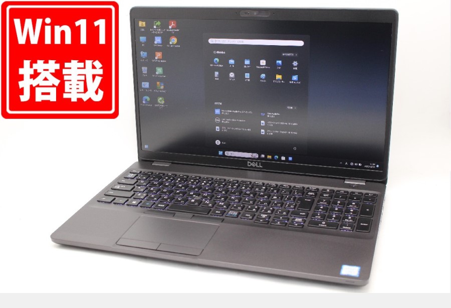 良品 フルHD 15.6型 DELL Latitude 5501 Windows