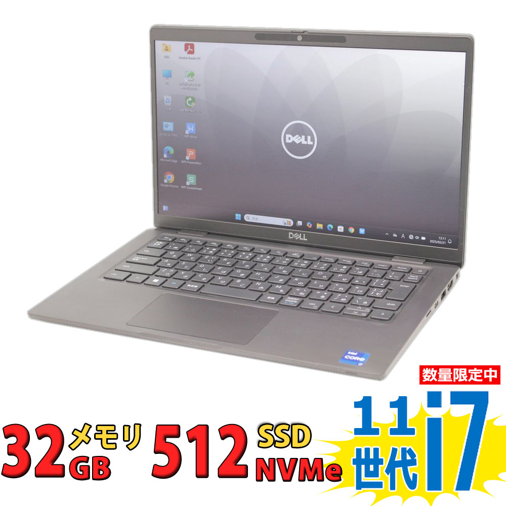 楽天市場】税込送料無料 即日発送 美品 フルHD 13.3インチ 楽天市場】税込送料無料 即日発送 美品 フルHD 13.3インチ