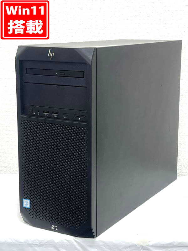楽天市場】ゲーミングPC 中古美品 Vintage PC ワーク