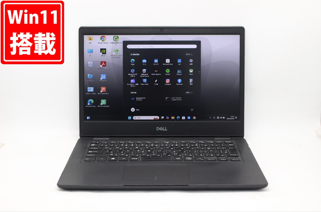 楽天市場】送料無料 あす楽対応 即日発送 良品 フルHD 14インチ DELL