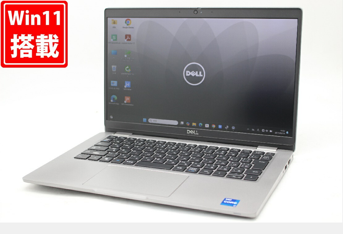 【美品】DELL5320爆速新品SSD1TB 8GB第11世代パソコンPC 美品】DELL5320爆速新品SSD1TB 8GB 第11世代パソコンPC 美品】DELL5320