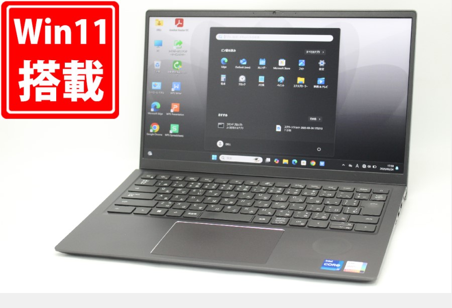 送料無料 対応 即日発送 1291時間 中古良品 フルHD 14インチ DELL Vostro 14 5410 Windows11 卓越性能 第11世代Core i7-11390H 16GB 爆速NVMe式512GB-SSD カメラ 無線Wi-Fi6 Office付 Win11【ノートパソコン 中古パソコン 中古PC】（Windows10も対応可能 Win10）｜レインボー家電 35,743円