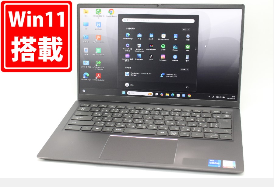 送料無料 対応 即日発送 中古 フルHD 14インチ DELL Vostro 14 5410 Windows11 卓越性能 第11世代Core i7-11390H 16GB 爆速NVMe式512GB-SSD カメラ 無線Wi-Fi6 Office付 Win11【ノートパソコン 中古パソコン 中古PC】(Windows10も対応可能 Win10)|レインボー家電