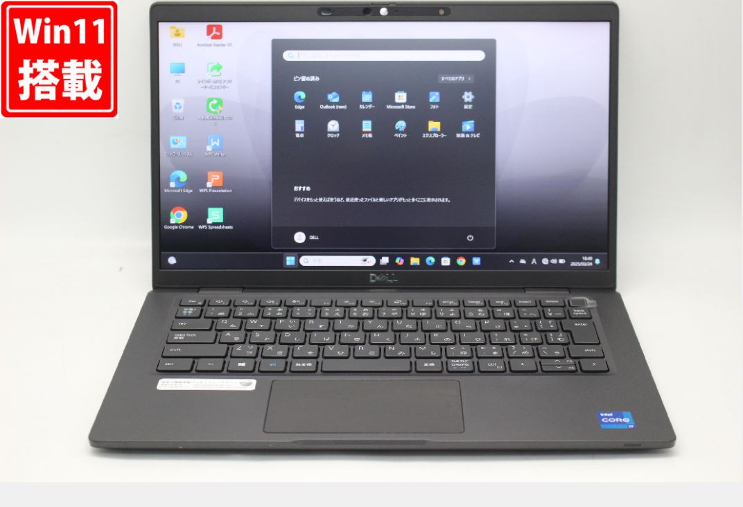 貨物輸送無料 相応う 即日送りとどける 訳有 盛りだくさん固定ディスク 13.3in DELL Latitude 7320 Windows11 御前上等動作 第11時人Core i7-1185G7 16GB 爆速NVMe式512GB-SSD 写真機 無線電話Wi-Fi6 Office付 Win11【万覚え帳マイコン 中古マイコン 中古マイコン】（Windows10も相応う能力のある Win10） ノートPC-パソコン・周辺機器