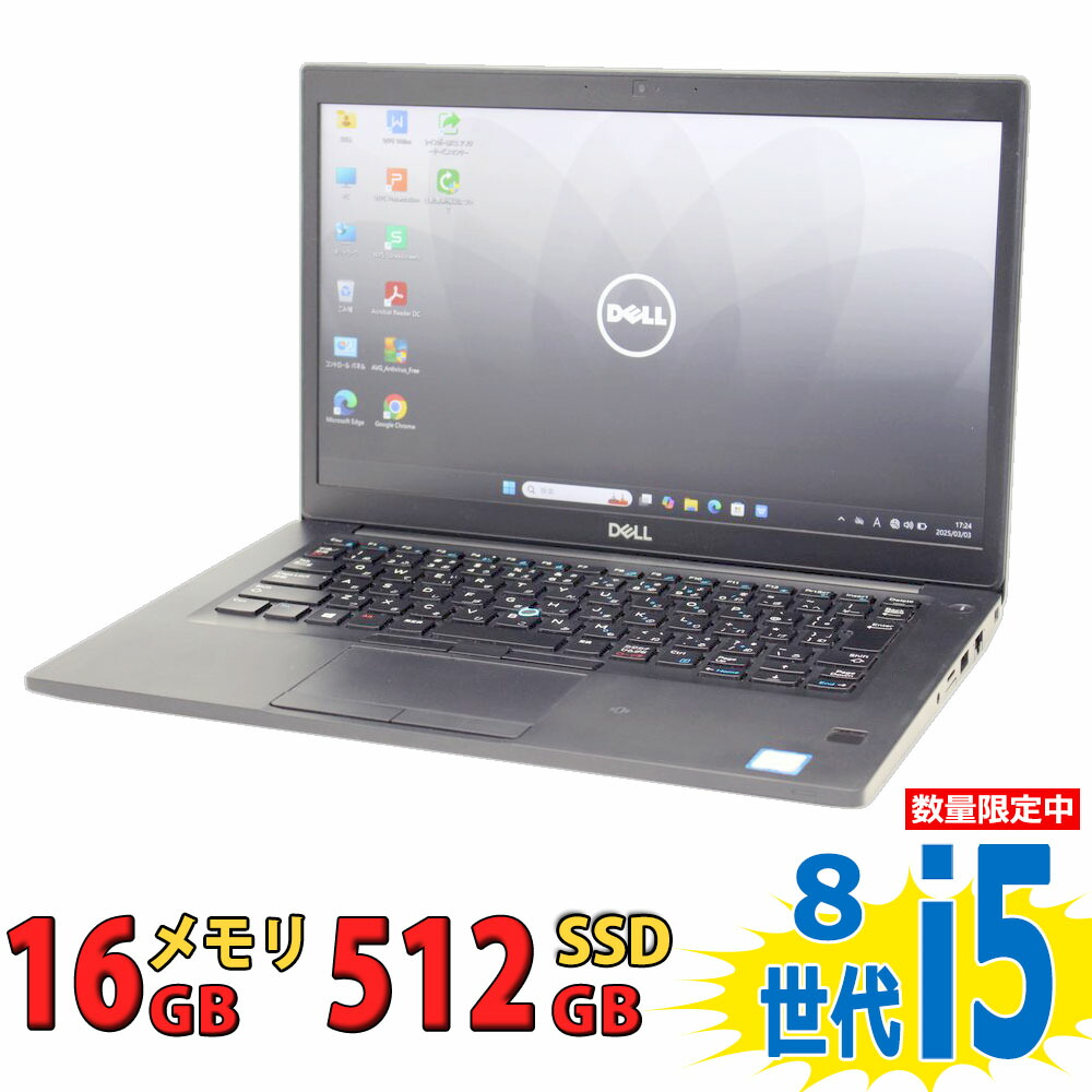 楽天市場】良品 フルHD 13.3インチ DELL Latitude 5310 / Windows11