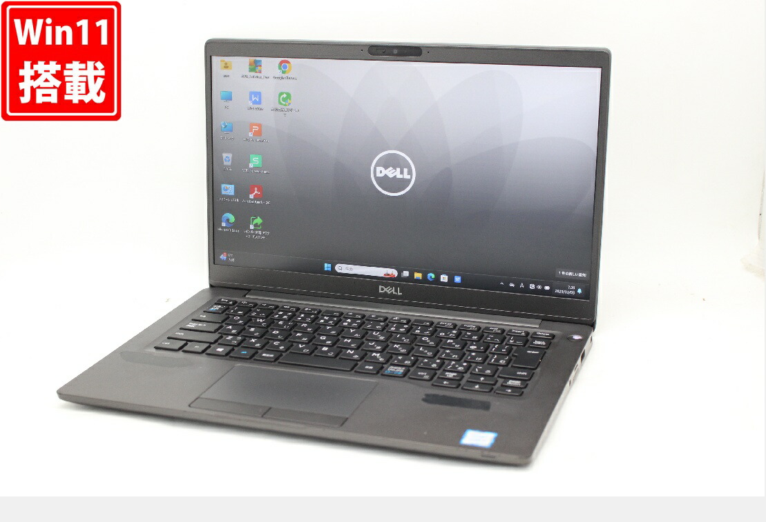 Dell ノートパソコン高性能 スペック i5-11300H office永続版 【公式通販】