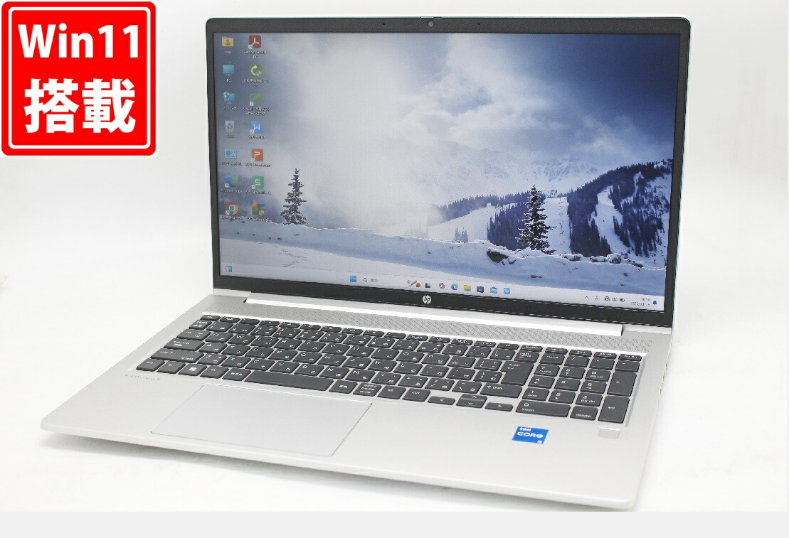 楽天市場】送料無料 あす楽対応 充放電回数8回 良品 フルHD 15.6インチ 