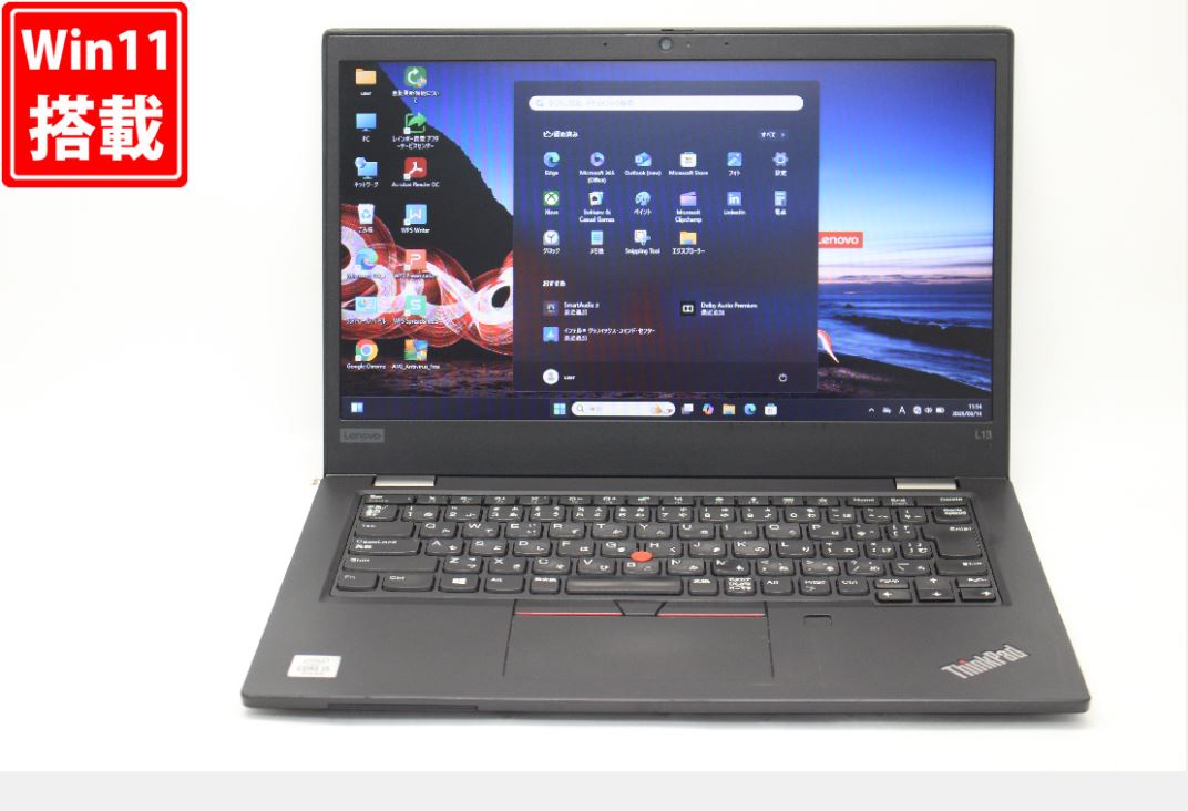 貨物輸送無料 相応う 即日送りとどける 中古 13.3in Lenovo ThinkPad L13 Gen1 Windows11 超高性能 第10時人Core i5-10210U 8GB 爆速NVMe式256GB-SSD 写真機 無線電話 Office付 Win11【万覚え帳マイコン 中古マイコン 中古マイコン】（Windows10も相応う能力のある Win10） パソコン-ノートPC-パソコン・周辺機器