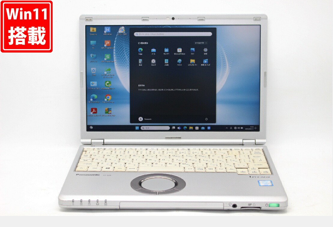 【大画面レッツノート】 【日本製】 パナソニック Panasonic Let&#39;s note CF-B11 第3世代  Core i7 16GB 新品SSD4TB スーパーマルチ 無線LAN Windows10 64bit WPSOffice 15.6インチ 中古パソコン ノートパソコン PC Notebook 【中古】 楽天市場】【大画面レッツノート】 【日本製】 パナソニック