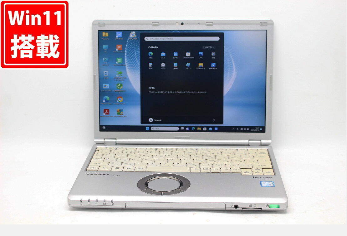 送料無料 対応 即日発送 中古 フルHD 12.1インチ Panasonic Let's note sz6 Windows11 七世代Core i7-7600u 16GB 爆速512GB-SSD カメラ LTE 無線 Office付 Win11【ノートパソコン 中古パソコン 中古PC】（Windows10も対応可能 Win10）