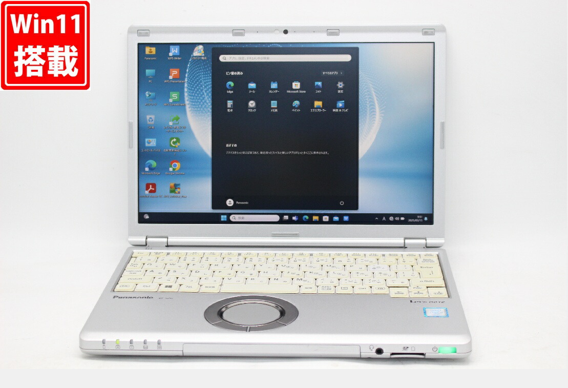 送料無料 対応 即日発送 中古 フルHD 12.1インチ Panasonic Let's note sz6 Windows11 七世代Core i7-7600u 16GB 爆速512GB-SSD カメラ LTE 無線 Office付 Win11【ノートパソコン 中古パソコン 中古PC】(Windows10も対応可能 Win10)