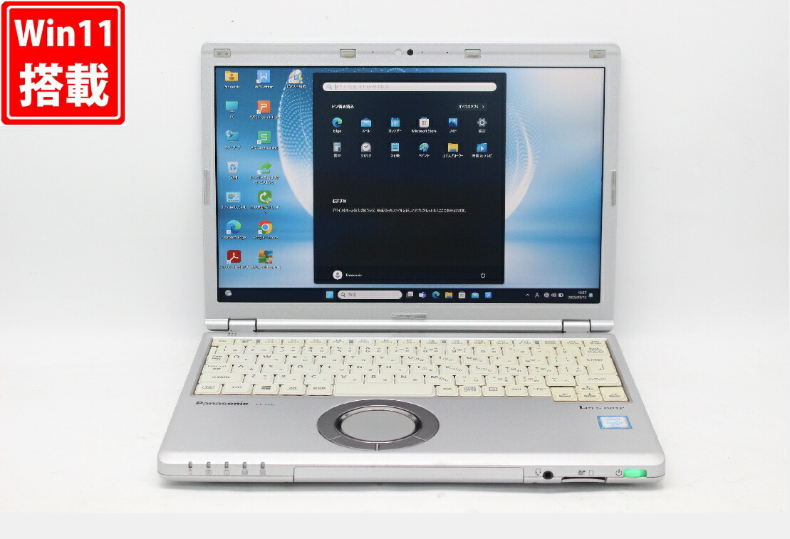 楽天市場】中古 フルHD対応WUXGA 12インチ Panasonic Let's note CF 楽天市場】中古 フルHD対応WUXGA 12インチ Panasonic Let's note CF