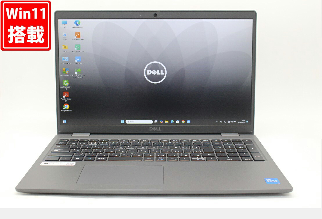 楽天市場】中古良品 フルHD 15.6インチ DELL Latitude 3520 Windows11