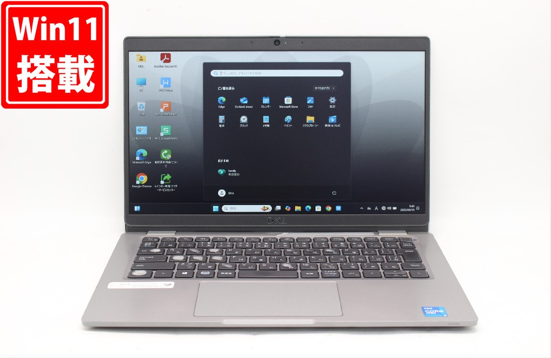 楽天市場】良品 フルHD 14インチ MousePro NB410Z Windows11 超高性能