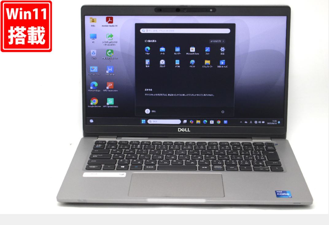 楽天市場】タッチパネル FHD 顔認証 Wi-Fi6 DELL Latitude 5310 第10