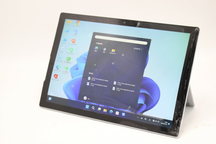 楽天市場】【ジャンク品】Microsoft Surface Pro 5 128GB Core i5