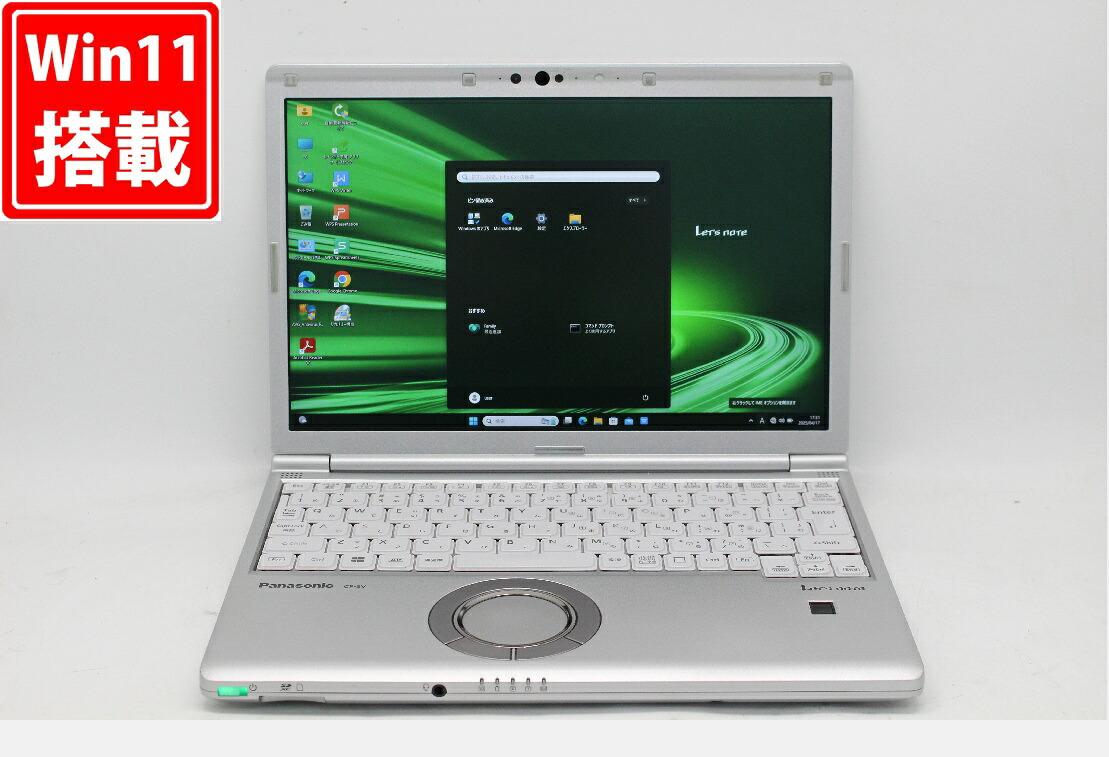 送料無料 対応 即日発送 中古良品 フルHD 12.1インチ Panasonic Let's note CF-SV9R13VS Windows11 超高性能 第10世代Core i5-10310u 8GB 爆速NVMe式512GB-SSD カメラ 無線Wi-Fi6 Office付 Win11【ノートパソコン 中古パソコン 中古PC】（Windows10も対応可能 Win10）