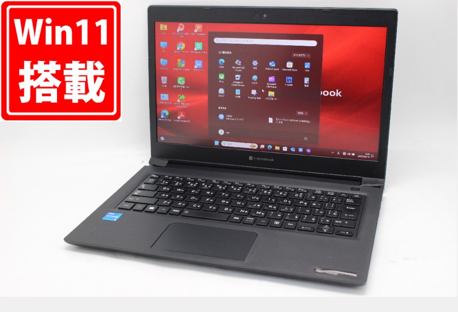 G83HS/11世代i5/SSD256GB/16GB/フルハイビジョン/13.3