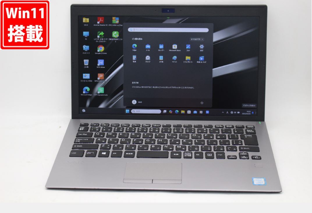 楽天市場】中古美品 フルHD 13.3インチ SONY VAIO VJPG11C11N