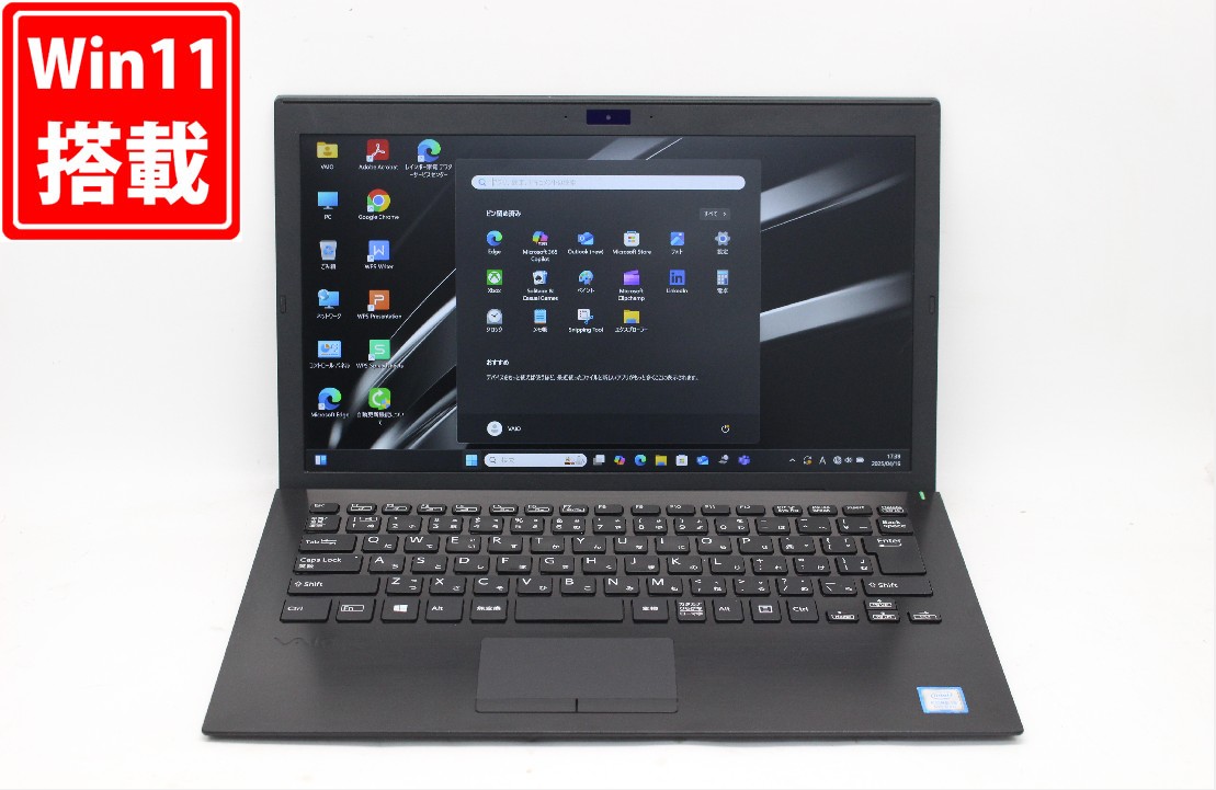 送料無料 対応 即日発送 中古 フルHD 13.3インチ SONY VAIO VJPG11C11N Windows11 高性能 八世代Core i5-8250U 8GB 爆速256GB-SSD カメラ 無線 Office付 Win11【ノートパソコン 中古パソコン 中古PC】（Windows10も対応可能 Win10）