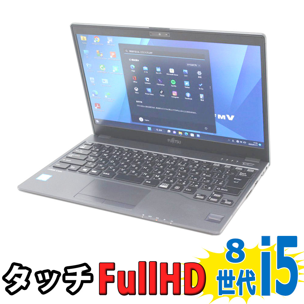楽天市場】あす楽 送料無料 即日発送 中古美品 新品SSD-256G 高 楽天市場】あす楽 送料無料 即日発送 中古美品 新品SSD-256G 高