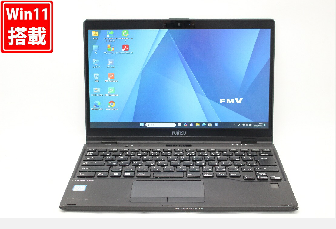 送料無料 対応 即日発送 良品 フルHD タッチ 13.3インチ Fujitsu LIFEBOOK U939XA Windows11 高性能 八世代Core i5-8365u 8GB 爆速256GB-SSD カメラ 無線 Office付 Win11【ノートパソコン 中古パソコン 中古PC】（Windows10も対応可能 Win10）