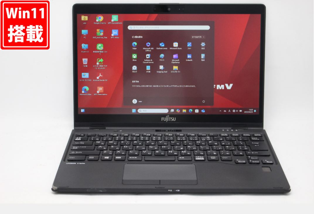 送料無料 対応 即日発送 中古 フルHD 13.3インチ Fujitsu LIFEBOOK U9310XD Windows11 超高性能 第10世代Core i5-10310U 8GB 爆速NVMe式256GB-SSD カメラ 無線Wi-Fi6 Office付 Win11【ノートパソコン 中古パソコン 中古PC】（Windows10も対応可能 Win10）｜レインボー家電